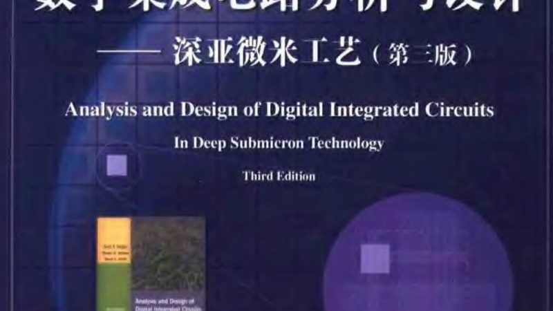 光刻机操作步骤详解：从准备到维护的全程指南