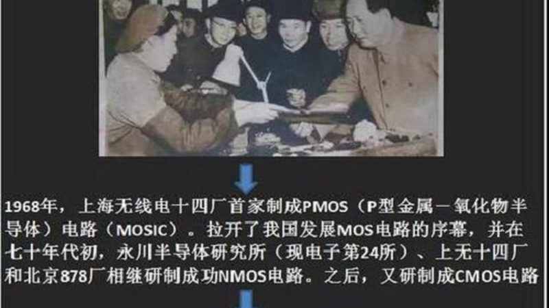 半导体设备选型：揭秘芯片制造背后的关键要素