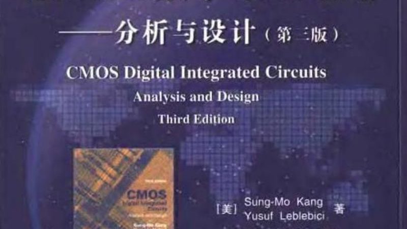 IC封装测试市场：现状与未来趋势探析