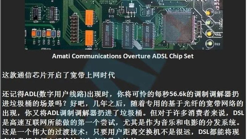 上海集成电路公司招聘，工程师需关注的四大要点